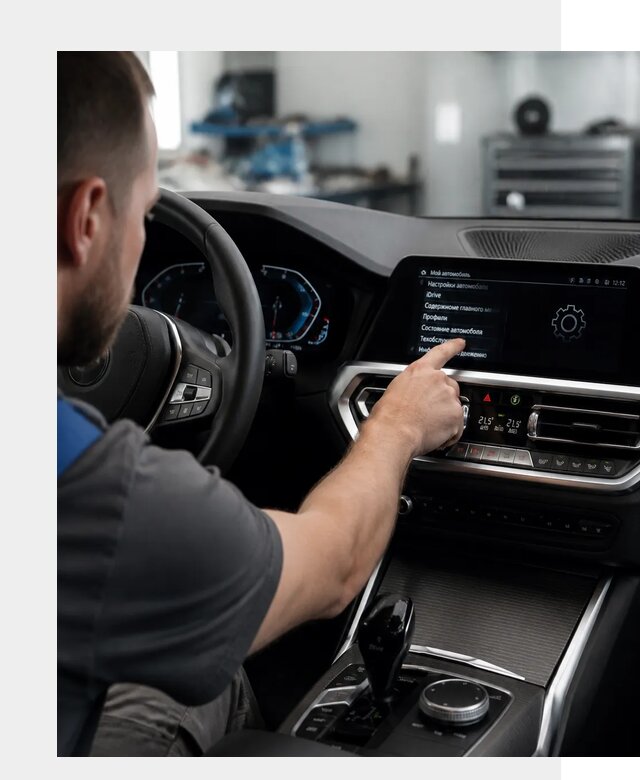 Русификация BMW в Орске по цене от 13339 р. | ФастМобиль-Рск