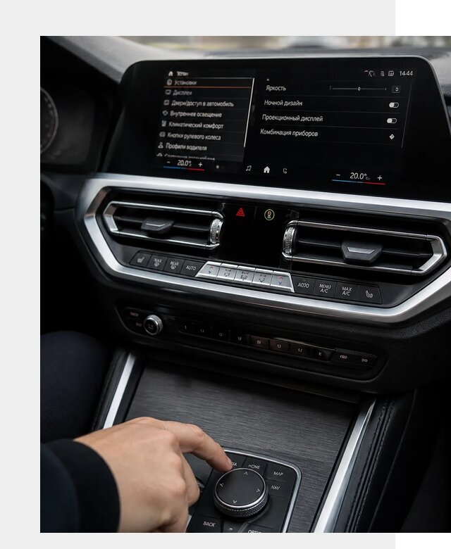 Русификация мультимедиа BMW в Орске от 7755 р. | ФастМобиль-Рск