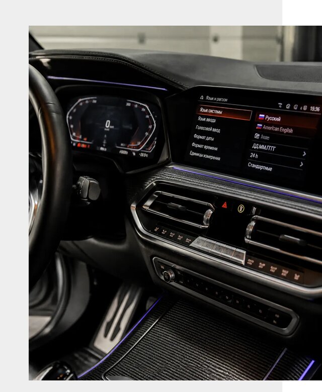 Русификация панели приборов BMW в Орске от 6101 р. | ФастМобиль-Рск