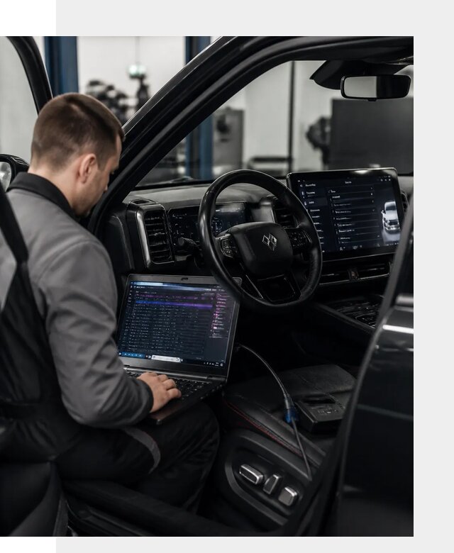 Русификация мультимедиа и систем BYD Leopard 5 в Орске