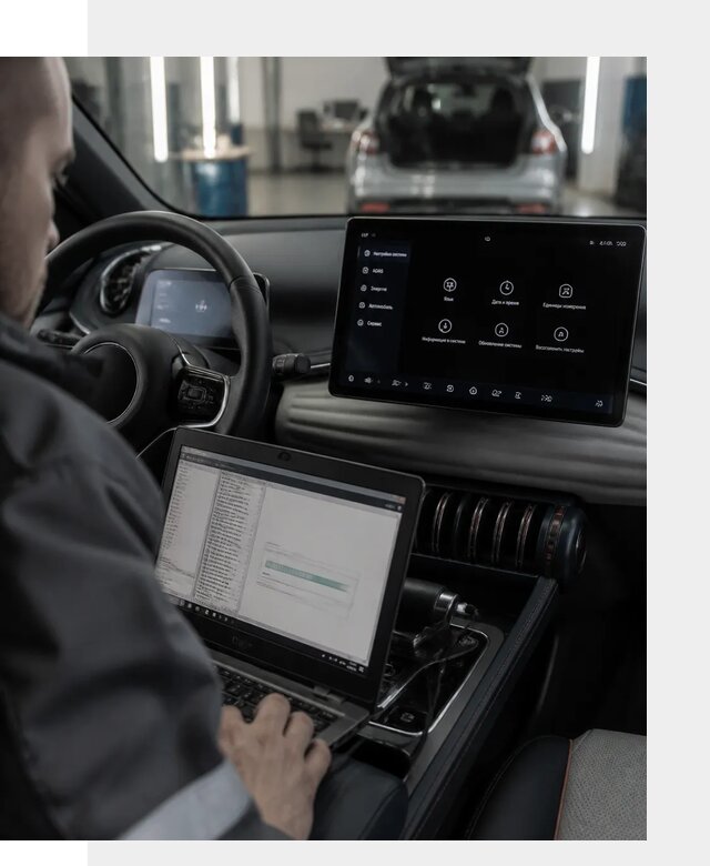 Русификация автомобиля BYD YUAN Plus под ключ в Орске