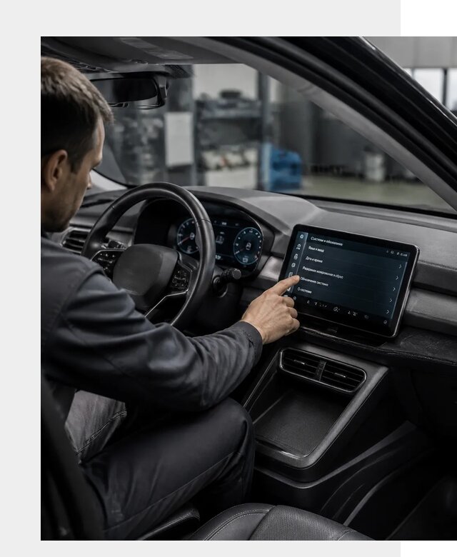 Русификация BYD Yuan Pro в Орске от 8169 р. | ФастМобиль-Рск