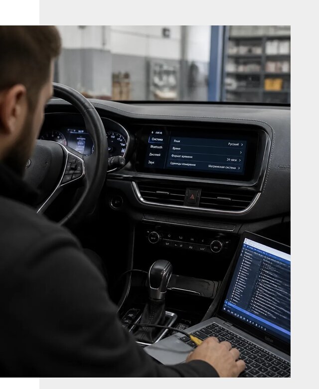 Профессиональная русификация Changan CS75 под ключ в Орске
