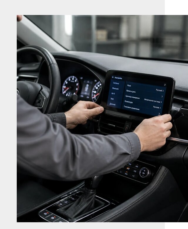 Русификация Changan EADO в Орске по цене от 8789 р. | ФастМобиль-Рск