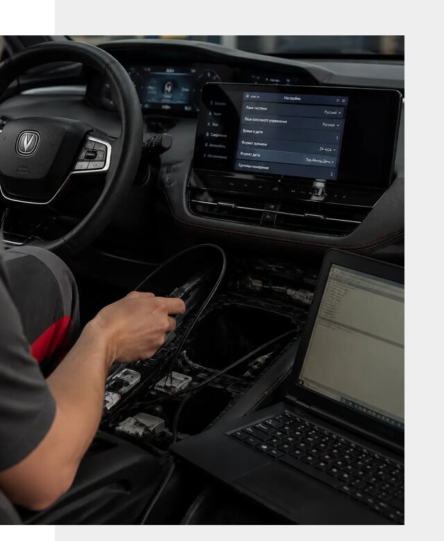 Русификация автомобиля Changan UNI-K под ключ в Орске