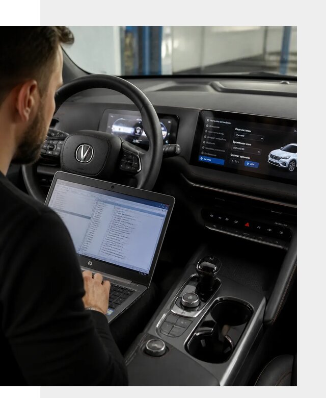 Русификация автомобиля Changan UNI-T под ключ в Орске
