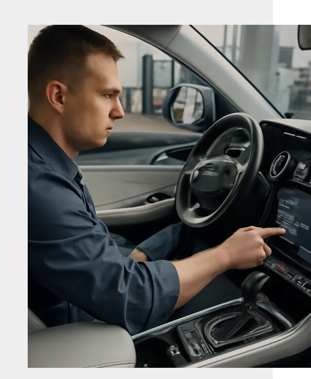 Русификация Geely в Орске по цене от 7755 р. | ФастМобиль-Рск